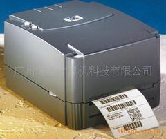 廣州博浩計算機科技 專業(yè)條碼設(shè)備與計算機技術(shù)解決方案全覽